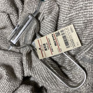 ムジルシリョウヒン(MUJI (無印良品))の【新品未使用】無印 ステンレス皮引き ピーラー(調理道具/製菓道具)