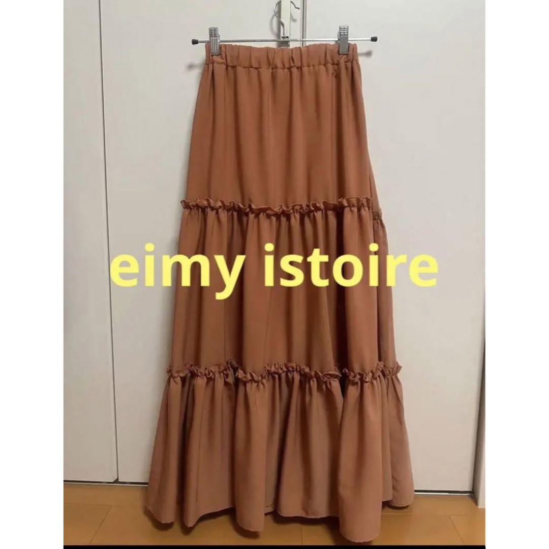 eimy istoire(エイミーイストワール)のeimy istoire エイミーイストワール　スカート レディースのスカート(ロングスカート)の商品写真