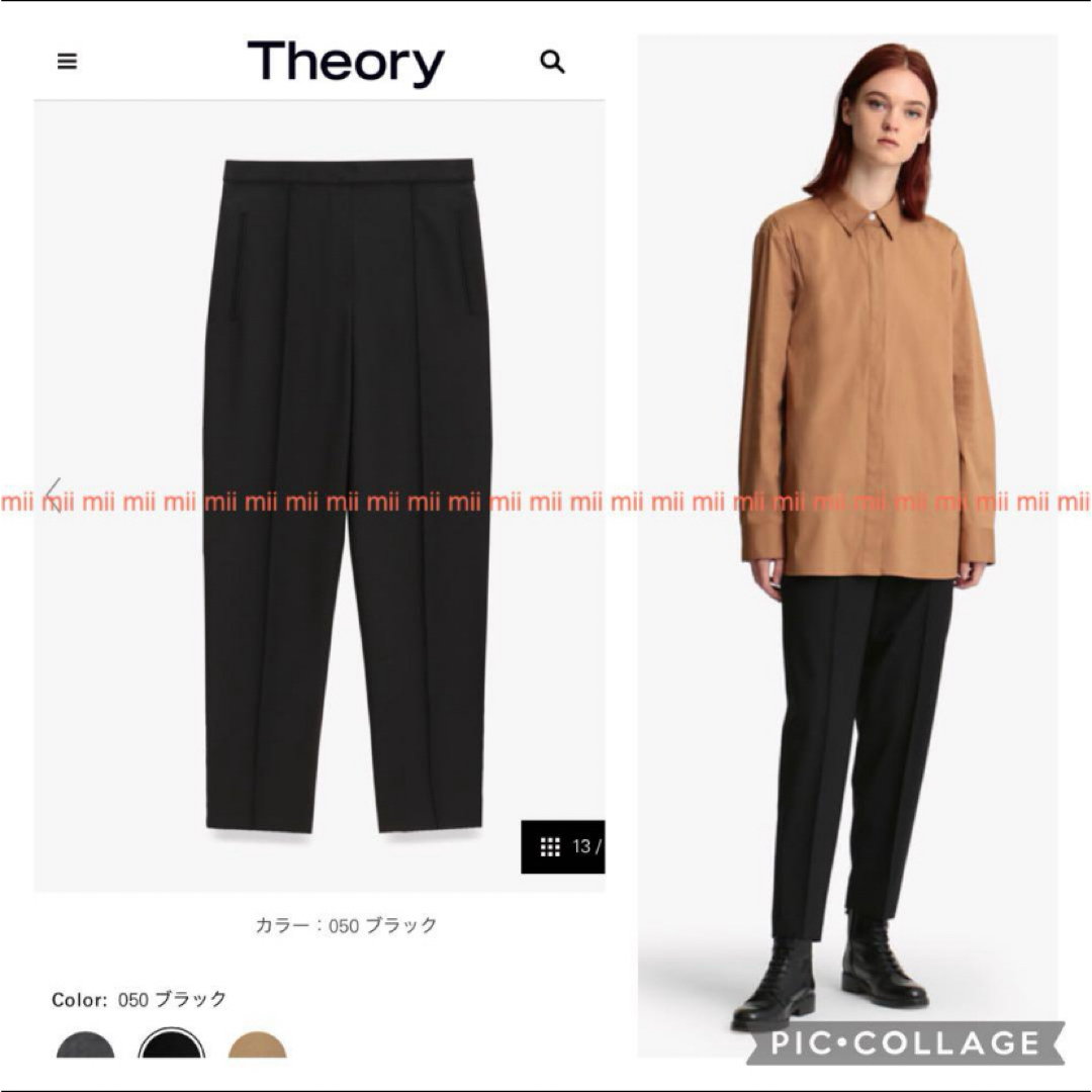 ✤2020FW Theory セオリー Traceable Wool パンツ✤レディース