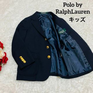 ラルフローレン(Ralph Lauren)の【120】ラルフローレン　紺ブレ　金ボタン　テーラードジャケット  フォーマル(ジャケット/上着)