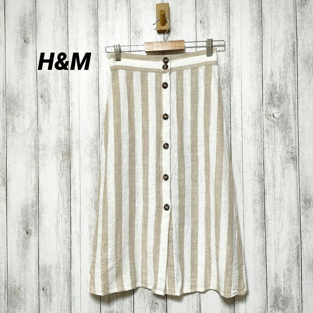 H&M(エイチアンドエム)のHアンドM　リネンブレンドフロントボタンスカート レディースのスカート(ひざ丈スカート)の商品写真