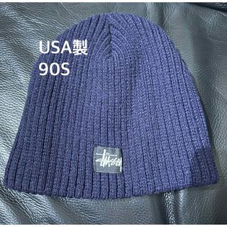 STUSSY - ニット帽 ボンボン ビーニー イヤーフラップ 耳当て 古着 ...