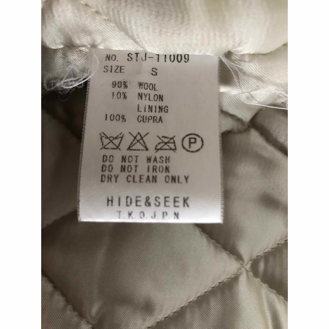 TENDERLOIN(テンダーロイン)のTENDERLOIN×HIDE AND SEEK Ｓサイズ メンズのジャケット/アウター(スタジャン)の商品写真