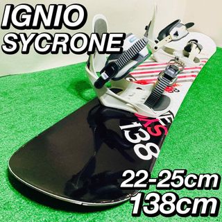 Ignio - レディース キッズ イグニオ SYCRONE スノーボード 初心者 入門 簡単