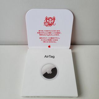 ⭐︎2024新春限定・辰⭐︎ AirTag 新品未開封　2個セット