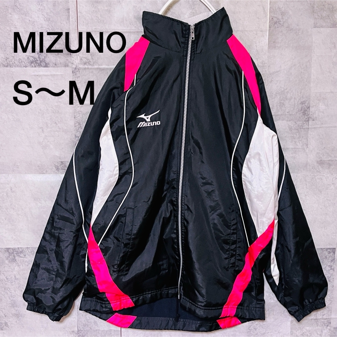 MIZUNO(ミズノ)のミズノウインドブレーカー　Sサイズ（Mくらいの大きさあります） メンズのジャケット/アウター(ナイロンジャケット)の商品写真