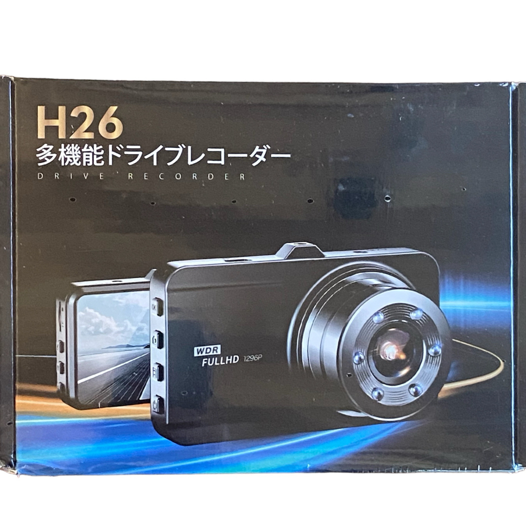 ドライブレコーダー 前後カメラ 300万画素 1296PフルHD 32GBカード