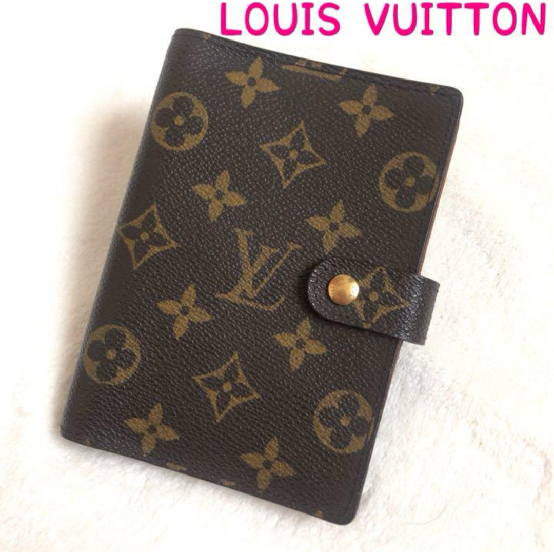 LOUIS VUITTON(ルイヴィトン)の正規品　訳あり　Louis Vuitton 手帳 アジェンダ モノグラム レディースのファッション小物(その他)の商品写真