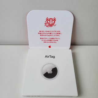 アップル(Apple)の【新品未開封】AirTag エアタグ 辰 (2024年初売限定品)(その他)