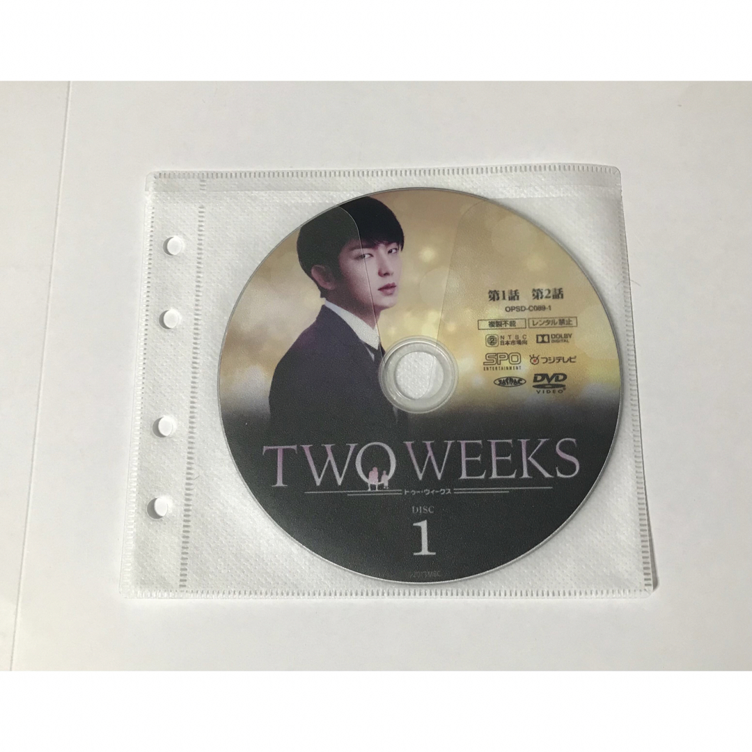 TWO WEEKS   全巻　DVD   特典映像DVD付 エンタメ/ホビーのDVD/ブルーレイ(TVドラマ)の商品写真