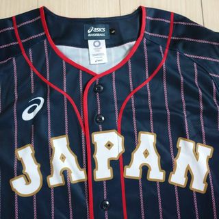 侍ジャパン 東京2020オリンピックエンブレム ユニフォーム 紺 WBC(記念品/関連グッズ)