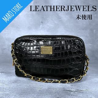 【超美品】LEATHERJEWELS クロコダイル チェーン バッグ 2way(ハンドバッグ)