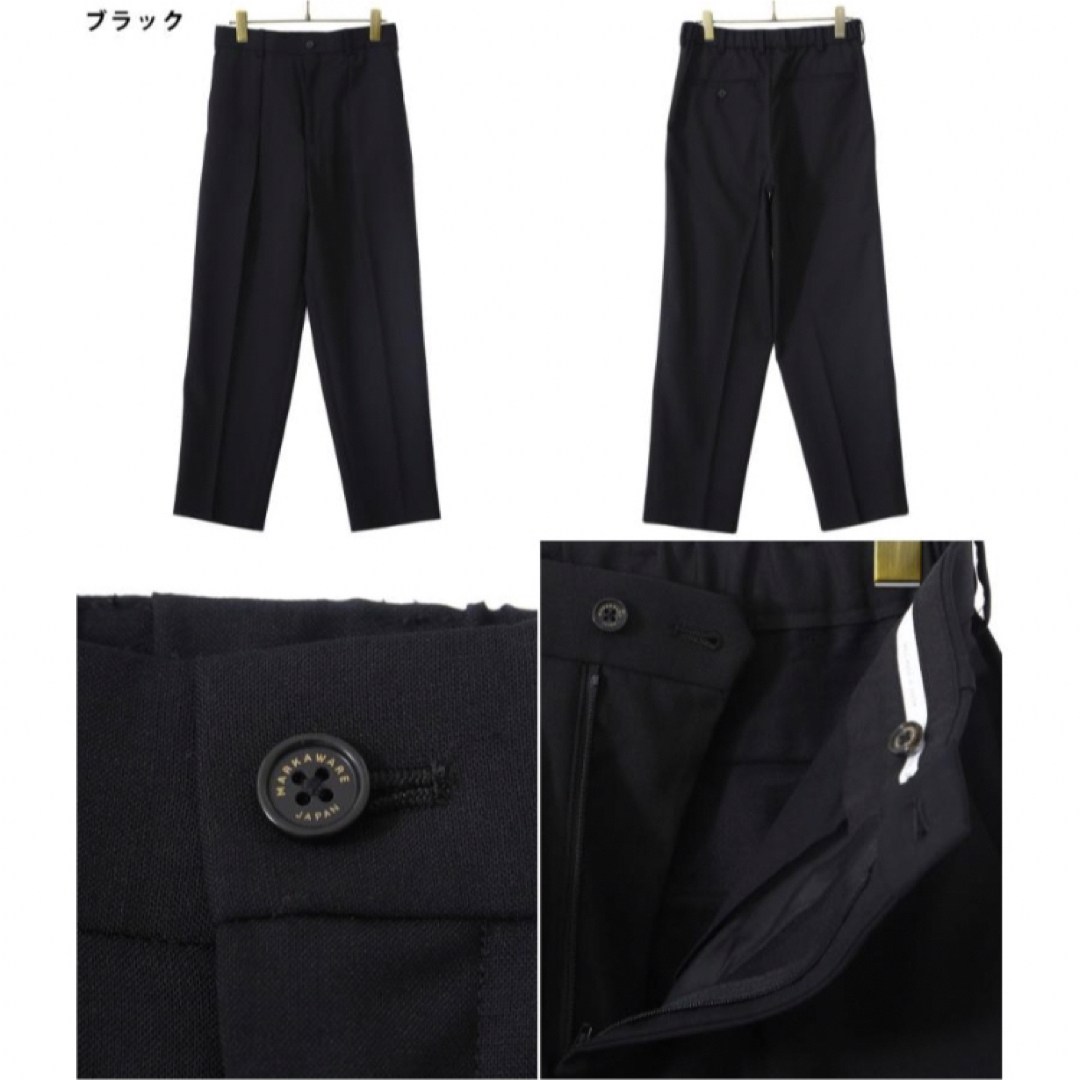 MARKAWARE / PEGTOP TROUSERS - BLACK サイズL スラックス MARKAWARE / PEGTOP TROUSERS - BLACK サイズL スラックス