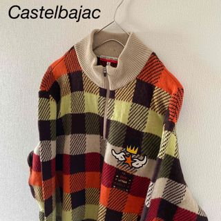 カステルバジャック(CASTELBAJAC)のCASTELBAJACカステルバジャックハーフジップニットセーター総柄メンズ長袖(ニット/セーター)