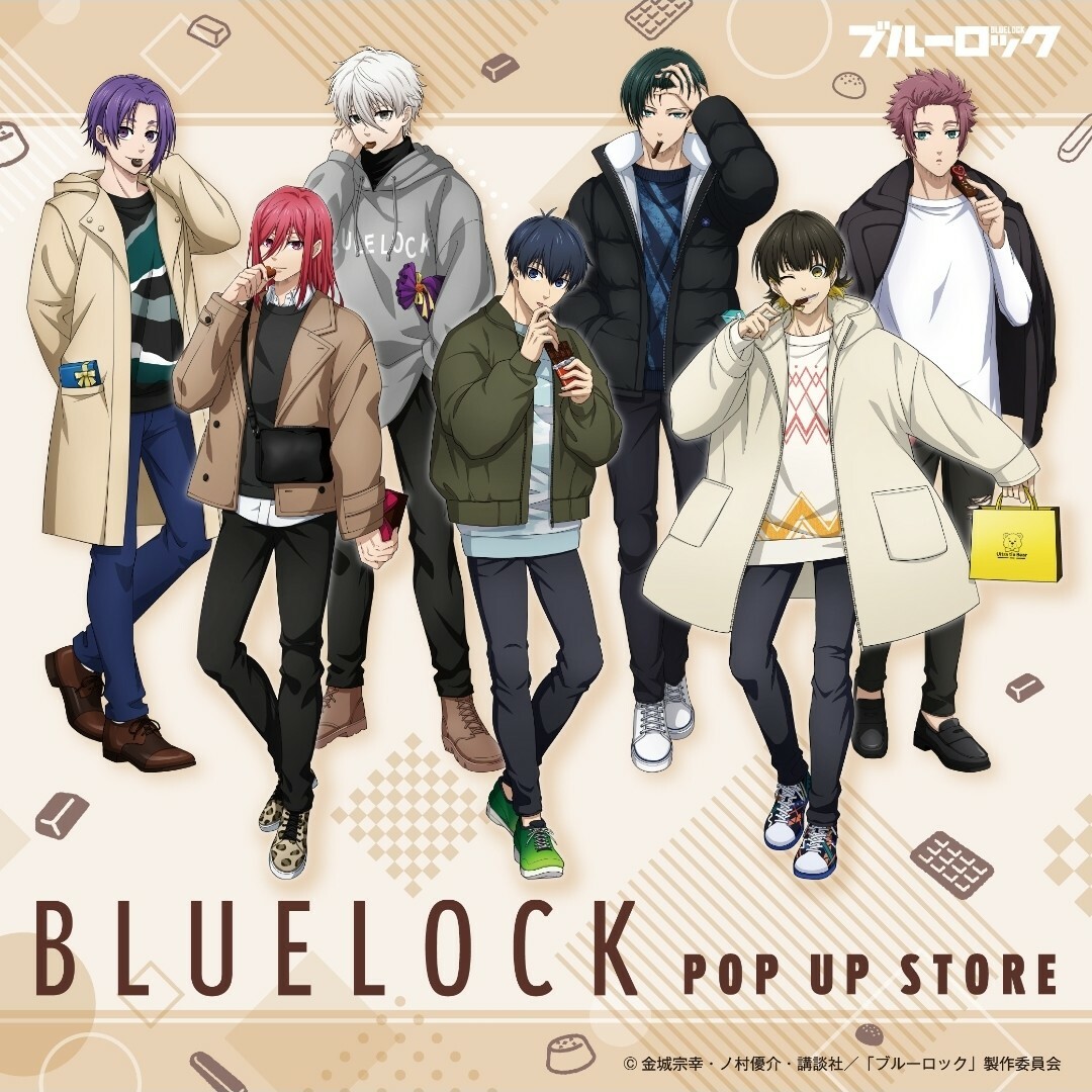 非売品 ブルーロック チョコレート POP UP STORE 糸師凛 1点の 非売品 ブルーロック チョコレート POP UP STORE 糸師凛 1点の