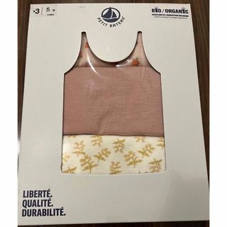 PETIT BATEAU - プチバトー 新品 キャミソール 3枚組 10ans/140cmの