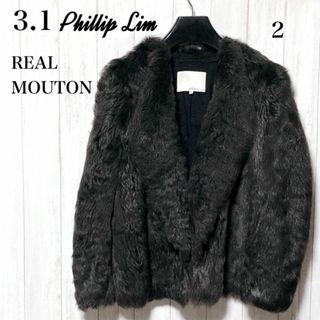 スリーワンフィリップリム(3.1 Phillip Lim)の3.1 Phillip Lim ムートンファーコート/スリーワンフィリップリム(毛皮/ファーコート)