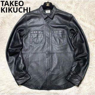 タケオキクチ(TAKEO KIKUCHI)の【極美品】TAKEO KIKUCHI 本革 パンチング レザーシャツ(レザージャケット)