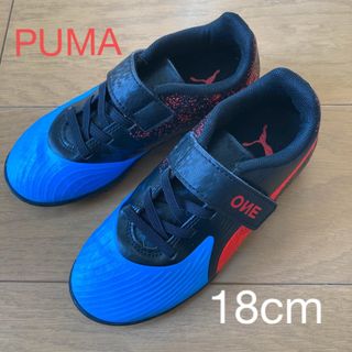 プーマ(PUMA)のサッカーシューズ　18(シューズ)