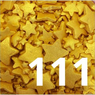 ★匿名配送★111 英国スプリンクル1個 星型 デコレーション お菓子☆送料無料(菓子/デザート)