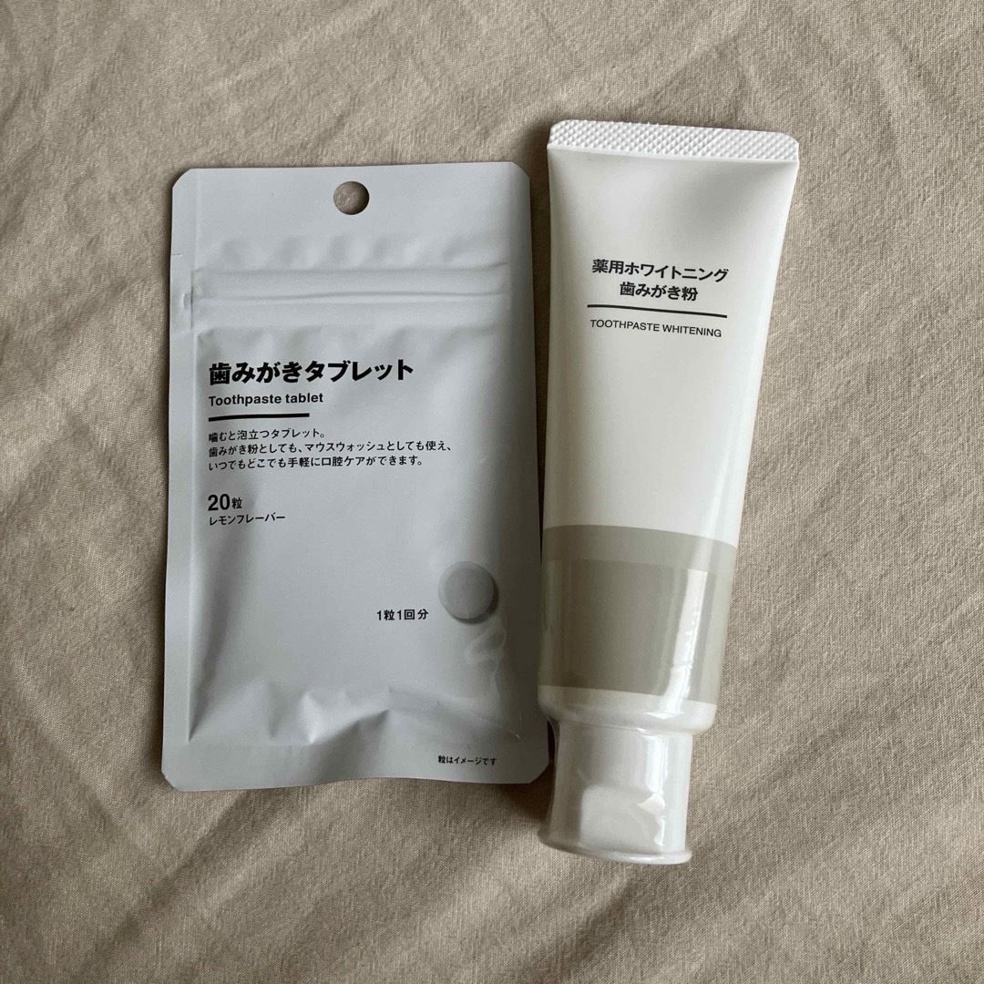 MUJI (無印良品)(ムジルシリョウヒン)の無印良品　薬用　ホワイトニング　歯みがき粉　歯みがきタブレット コスメ/美容のオーラルケア(歯磨き粉)の商品写真