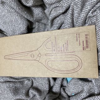 ムジルシリョウヒン(MUJI (無印良品))の【新品未使用 未開封】無印良品 分解して洗える キッチンばさみ(調理道具/製菓道具)