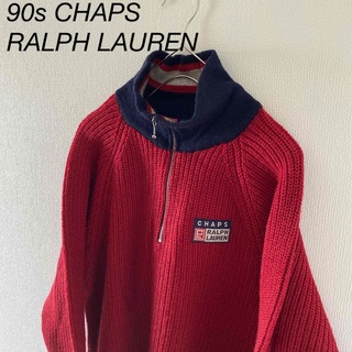 ラルフローレン(Ralph Lauren)の90sCHAPSRALPHLAURENチャップスラルフローレンハーフジップニット(ニット/セーター)
