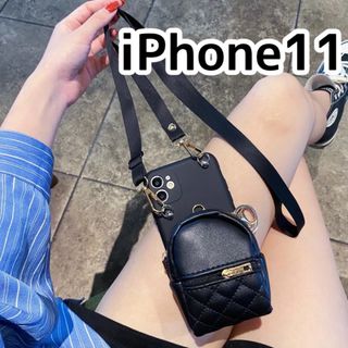 ポーチ付き iPhoneショルダーケース iPhone11(ショルダーバッグ)