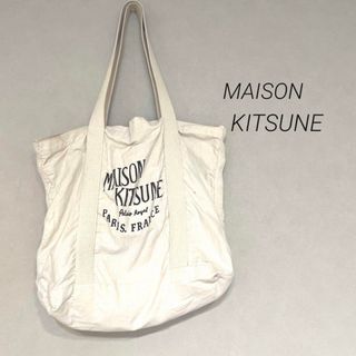 メゾンキツネ(MAISON KITSUNE')のメゾンキツネ　MAISONKITSUNE トートバッグ　エコバッグ(トートバッグ)