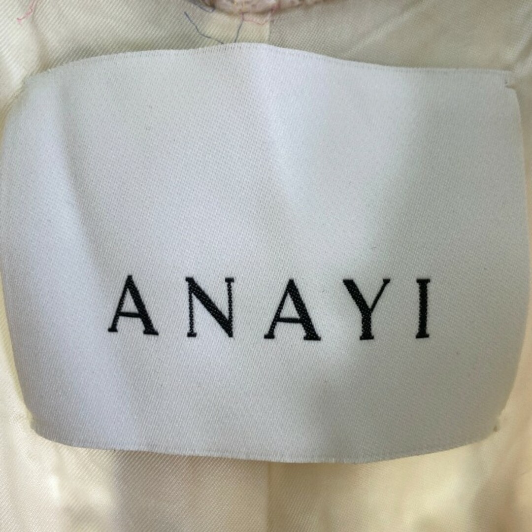 ANAYI(アナイ)の★ANAYI  アナイ パステルツイードコート ベージュ size36 レディースのジャケット/アウター(その他)の商品写真