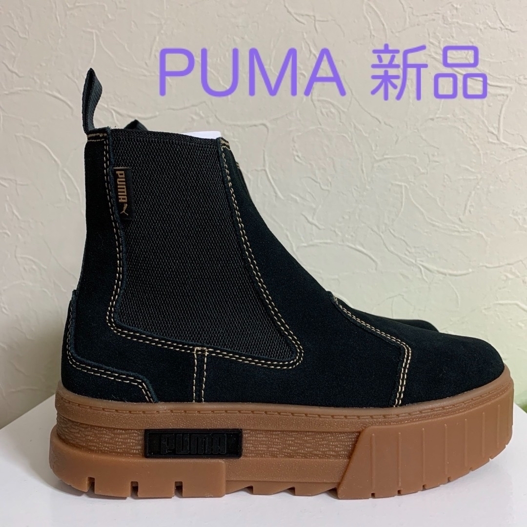 PUMA(プーマ)の【新品】PUMA ウィメンズ メイズ チェルシー スウェード ブーツ  レディースの靴/シューズ(ブーツ)の商品写真