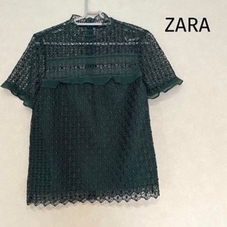 ザラ(ZARA)の美品　ZARA ザラ　ブラウス　半袖　パーティー　結婚式　卒業式(シャツ/ブラウス(半袖/袖なし))