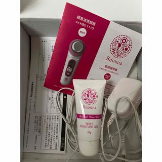 baiya bijouna　超音波美顔器　コイズミ　ビジョーナ　美品　美容機器