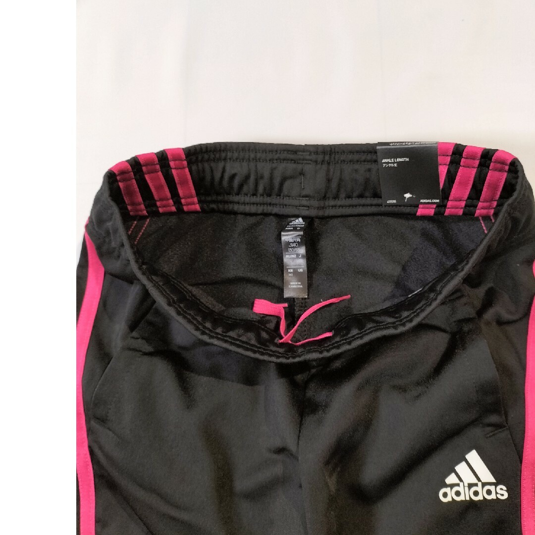 adidas(アディダス)の新品　アディダス　スリーストライプス トラックスーツ　ジャージ上下　150サイズ キッズ/ベビー/マタニティのキッズ服男の子用(90cm~)(その他)の商品写真