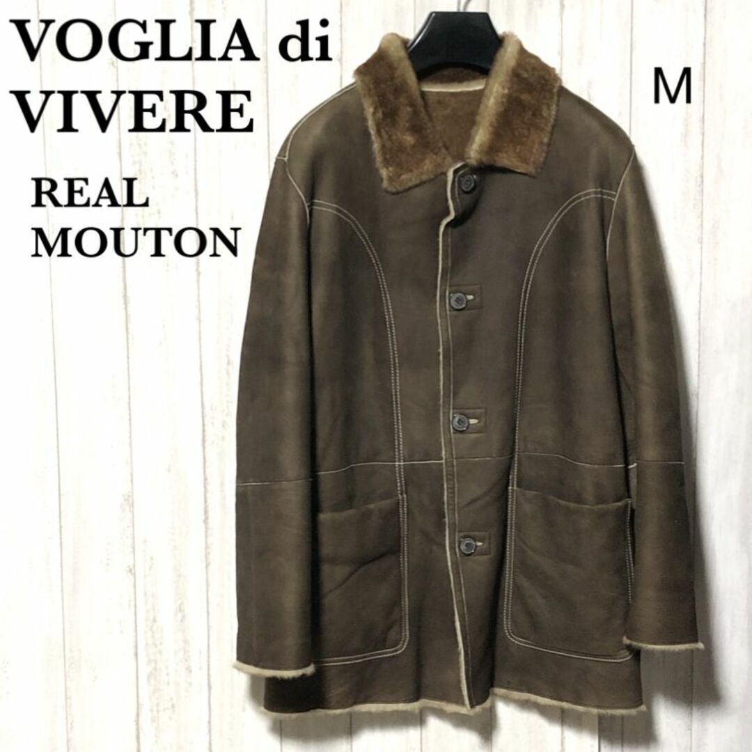 VOGLIA di VIVERE ムートンコート M/ Wフェイス シェアリング メンズのジャケット/アウター(その他)の商品写真