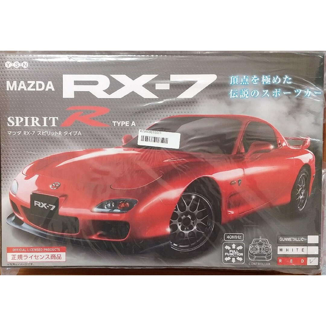 マツダ(マツダ)のラジコン ミニカー MAZDA RX-7 SPIRIT-R TYPE-A 赤 エンタメ/ホビーのおもちゃ/ぬいぐるみ(ホビーラジコン)の商品写真