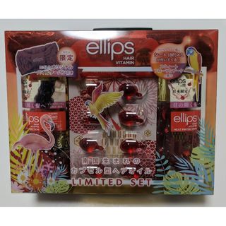 ellips - ellipsエリップス洗い流さないヘアオイルトリートメントレディシャイニーセット