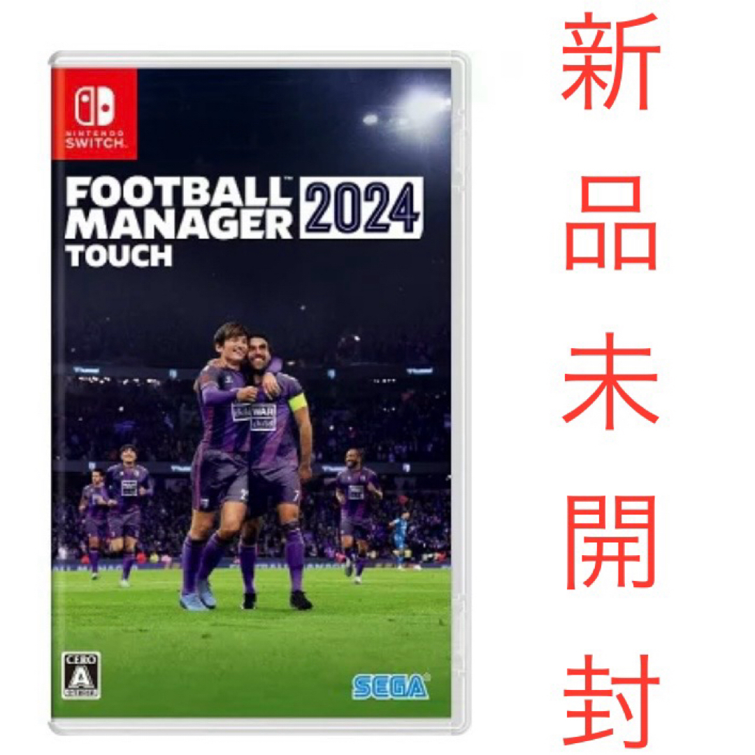 Nintendo Switch(ニンテンドースイッチ)のFootball Manager 2024 Touch Switch　新品未開封 エンタメ/ホビーのゲームソフト/ゲーム機本体(家庭用ゲームソフト)の商品写真