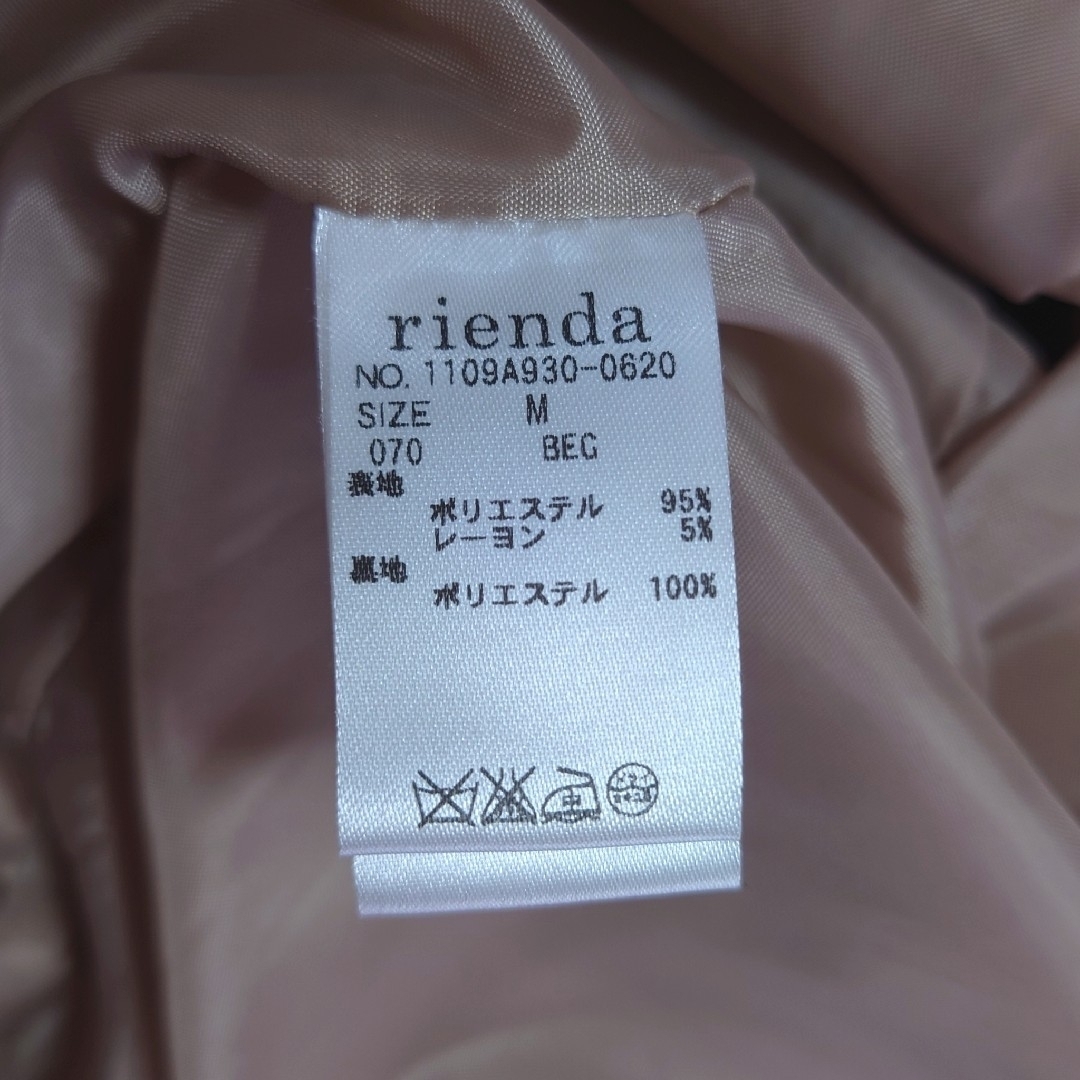 rienda(リエンダ)のrienda リエンダ アウター チェスターコート キャメル Mサイズ レディースのジャケット/アウター(チェスターコート)の商品写真