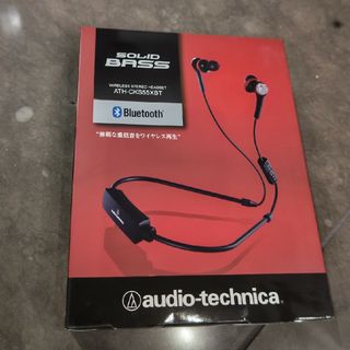 オーディオテクニカ(audio-technica)の【本体のみの場合は1800円にお値下げ出来ます♥】ワイヤレスステレオヘッドセット(ヘッドフォン/イヤフォン)