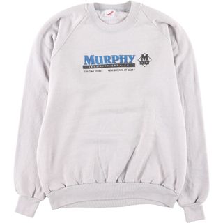 ジャージーズ(JERZEES)の古着 90年代 ジャージーズ Jerzees MURPHY アドバタイジング スウェットシャツ トレーナー USA製 メンズXL ヴィンテージ /eaa409583(スウェット)