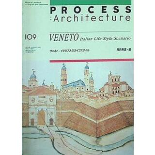PROCESS Architecture 109 VENETO Italian Life Style Scenario(その他)