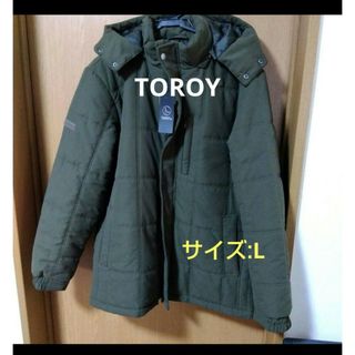 トロイ(TOROY)の大幅値下げ❗定価10,780円【TOROY】撥水加工❗フード付きアウター/L(ダウンジャケット)