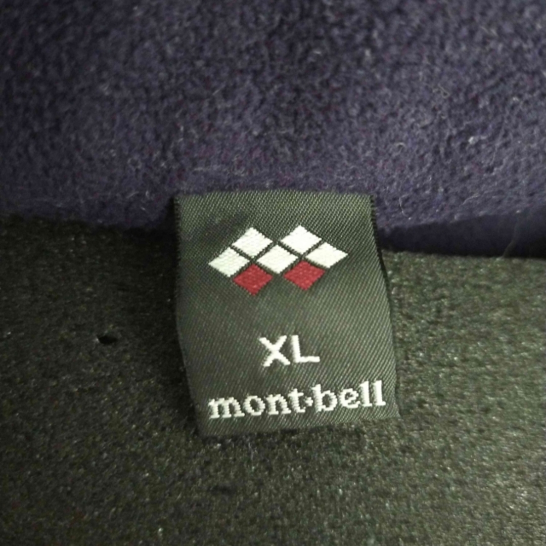 mont bell(モンベル)のmont bell(モンベル) シャミース ジャケット レディース アウター レディースのジャケット/アウター(その他)の商品写真