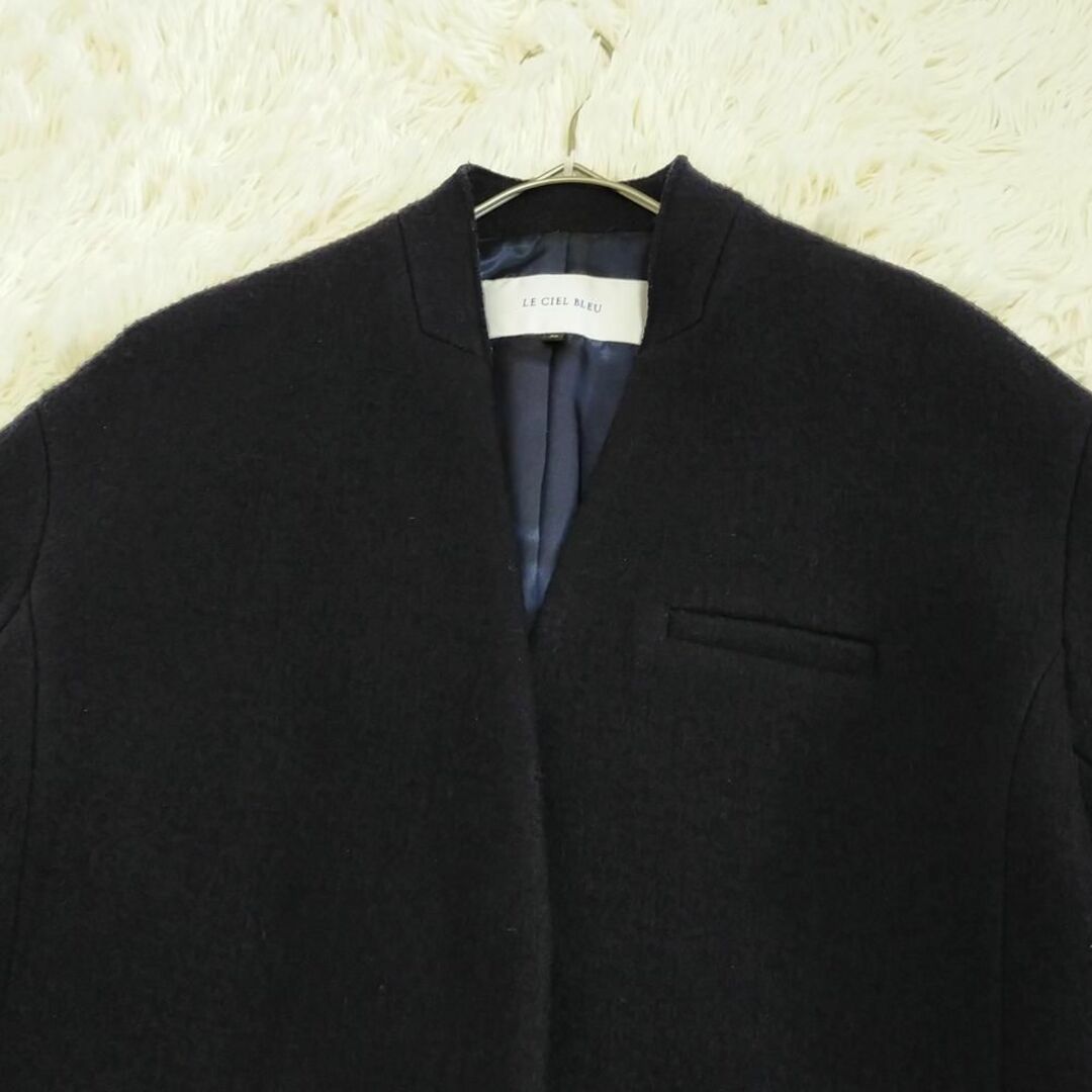 LE CIEL BLEU(ルシェルブルー)のLE CIEL BLEU バルーンコート ロングコート レディースのジャケット/アウター(ロングコート)の商品写真
