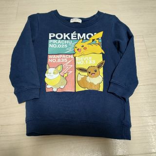 ポケモン(ポケモン)のポケモン　トレーナー　100(Tシャツ/カットソー)