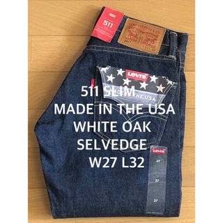 リーバイス(Levi's)のLevi's 511 SLIM USA SELVEDGE WHITE OAK(デニム/ジーンズ)