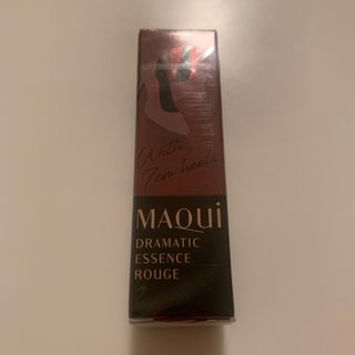 マキアージュ(MAQuillAGE)の新品未開封/匿名発送！マキアージュ ドラマティックエッセンスルージュ RS501(口紅)