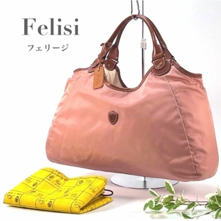 フェリージ(Felisi)の保存袋付き フェリージ Felisi トートバッグ ハンドバッグ 肩がけ ピンク(トートバッグ)