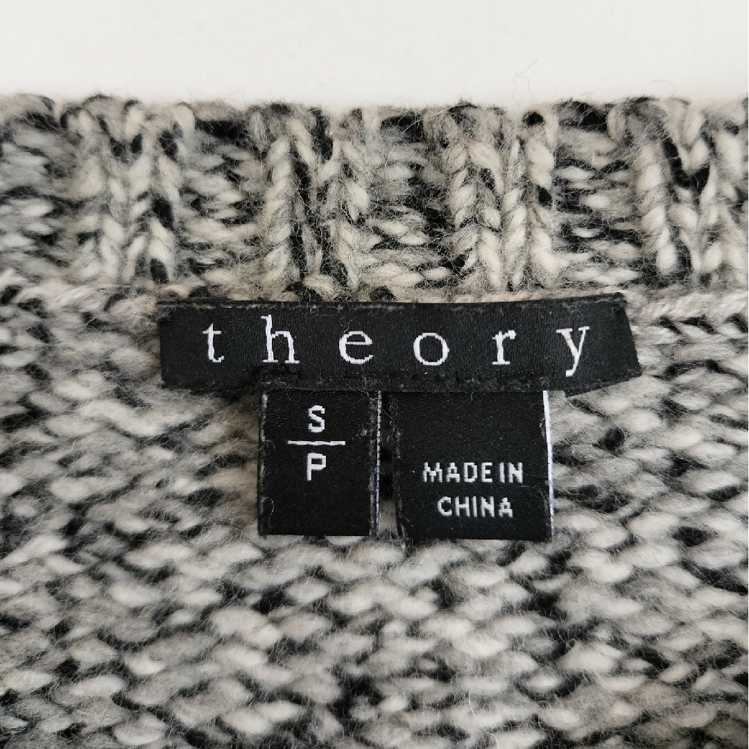 theory(セオリー)のtheory　セオリー　ミックスカラー　ニット　グレー系　Sサイズ レディースのトップス(ニット/セーター)の商品写真